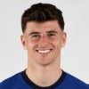 Stroje piłkarskie Mason Mount